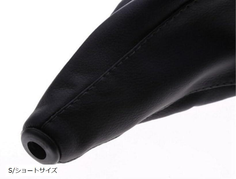 互換品レザー シフトブーツ サイドブレーキ カバー ブラック 汎用 ギアカバー1 サイドブレーキ用 L/ロ..