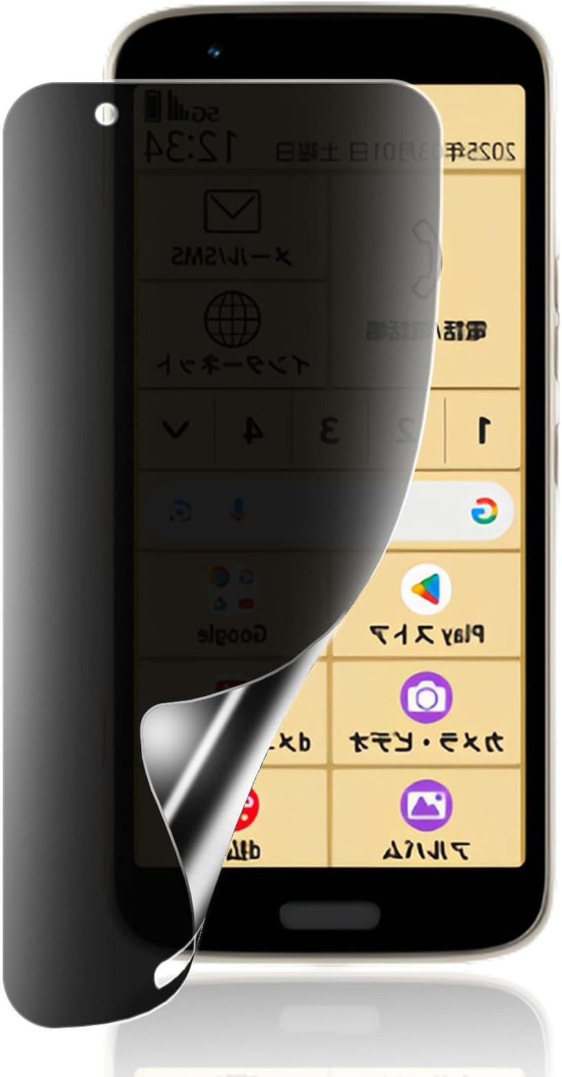 バリエーションコード : 2b9l81ojkk商品コード2b9con40f4商品名1枚セット覗き見防止フィルム 指紋認証対応 柔らかいTPU素材 自動修復3D曲面保護ガラスフィルムインストールツール付き貼り付け簡単 浮き防止 高透過率 貼り付け簡単ブランドVEVENサイズ等らくらくスマートフォン F-53E 用 F-53E 対応「対応機種」らくらくスマートフォン F-53E 用 フィルム。「ヒント：インストール後、指紋を再入力する方が効果は最適です。」「覗き見防止」先端のマイクロルーバー工学技術を採用して、正面と上下から見ると高透過率ではっきり見えますが、左右から見ると真っ黒で何も見られなくなります。ユーザー様のプライバシーをしっかりと守り、電車や公共の場などの人が多い所でも安心します。ご注意：覗き見防止加工の特性上、画面輝度が多少下がることがありますので、気になる方はデバイスの画面輝度を上げることを勧めます。「超音波指紋認証対応＆高タッチ感度」超薄型ナノTPU素材を採用していますので、優れた画面タッチ感度と超音波センサーとの相互作用が実現し、スクリーン内指紋認証と顔認証にも対応できます。撥油性の防汚コーティングが加工されていますので、指紋、皮脂、汚れ、ホコリを有効に防止します。「超薄＆高い透過率」 99%の高い透過率で、画像を本来のまま反映し、ぼかし感のない高い画質で遊びや仕事ができる。特殊加工した素材の使用によって、目の疲労を軽減、長時間使用でも健康に影響しない。柔軟性TPUを保護を与え、鍵やカッターなどの鋭いものにキズと割れから守ります。「最大カバー率」精密切断技術を採用し、このらくらくスマートフォン F-53E覗き見防止フィルムは液晶画面をカバーし、携帯電話の湾曲した端にぴったりとフィットします。ほとんどの携帯電話ケースに対応するため、このらくらくスマートフォン F-53Eフィルムを携帯電話の画面に貼り付けると、端に小さな隙間が残ります。これは、フィルムが携帯電話のケースによって圧迫されてカールするのを防ぐためです。※ 他ネットショップでも併売しているため、ご注文後に在庫切れとなる場合があります。予めご了承ください。※ 品薄または希少等の理由により、参考価格よりも高い価格で販売されている場合があります。ご注文の際には必ず販売価格をご確認ください。※ 沖縄県、離島または一部地域の場合、別途送料の負担をお願いする場合があります。予めご了承ください。※ お使いのモニタにより写真の色が実際の商品の色と異なる場合や、イメージに差異が生じることがあります。予めご了承ください。※ 商品の詳細（カラー・数量・サイズ 等）については、ページ内の商品説明をご確認のうえ、ご注文ください。※ モバイル版・スマホ版ページでは、お使いの端末によっては一部の情報が表示されないことがあります。すべての記載情報をご確認するには、PC版ページをご覧ください。