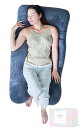 抱き枕 だきまくら 妊婦 安眠グッズ 抱きまくら 140x80cm(3)