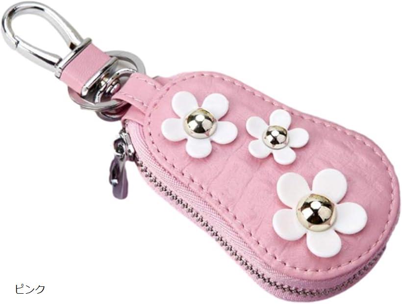 スマート キー ケース 鍵 ファスナー タイプ デイジー フラワー モチーフ 付 クロコ 型押し 調 キーホ..