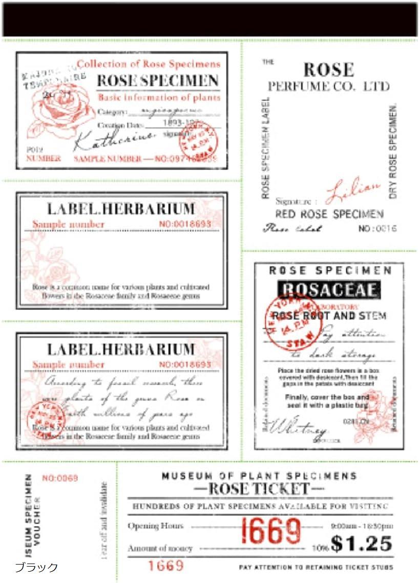 おしゃれで可愛い レトロ コラージュ 紙素材 7種類 350枚セット デザインペーパー 海外 韓国 メモ用紙 ..