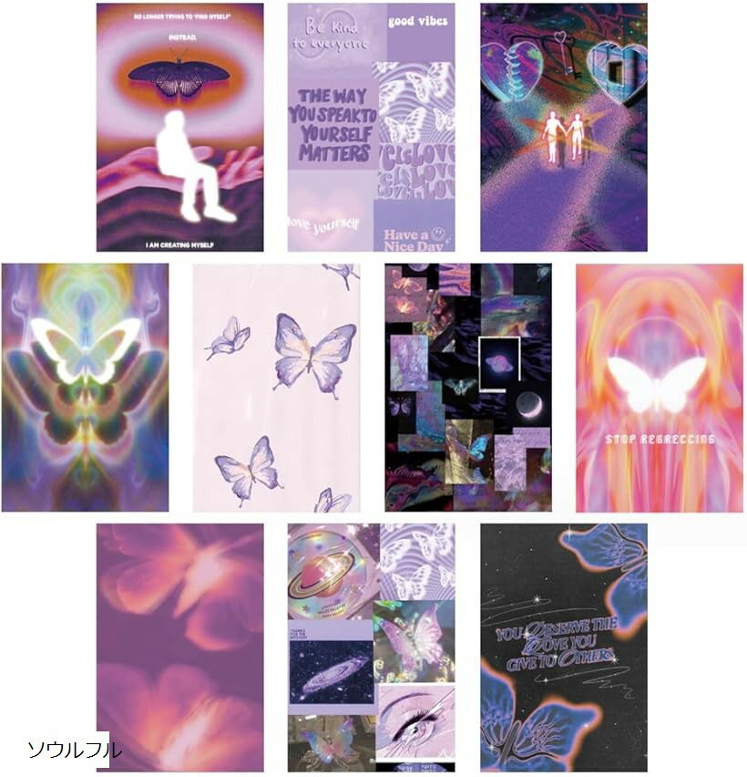 おしゃれで可愛い ポストカード 10枚セット はがきサイズ 北欧 韓国 海外 インテリア 雑貨 ミニポスター レター 13枚セット エコー サニー 13枚セット サニー / 2セット26枚入り ソウルフル