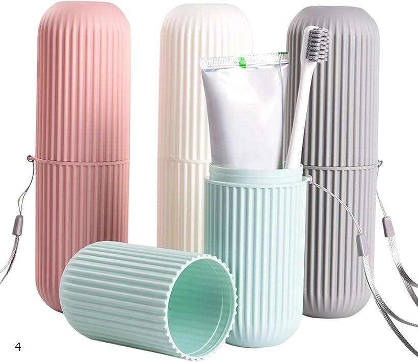 歯ブラシ ケース 4個セット 持ち運び 携帯 コップ 歯磨き粉 カミソリ 収納 ホルダー 多機能 カップ お..