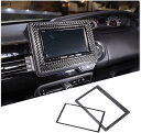 FOR Honda N-BOX 2017-2021年適用 ホンダN-BOX 2018 2019 2020 ホンダN-BOX2017~2021 センターコントロール ナビゲーション画面フレーム(2)
