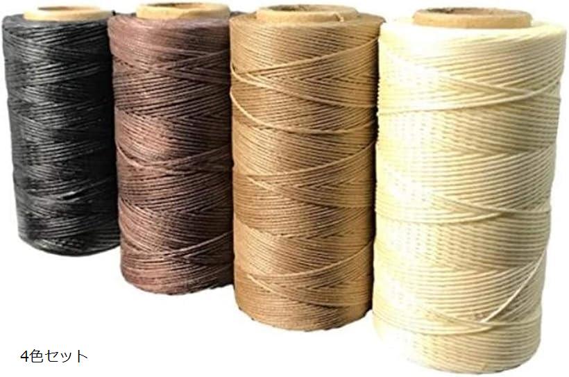 RER レザークラフト 蝋引き 糸 紐 ワックスコード 4色 セット 糸幅 1mm 長さ 260M 4色セット