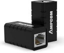 LANケーブル 延長コネクタ 2個入 黒 金属シールド ギガビット対応 Cat5e/Cat6/Cat6A/Cat7
