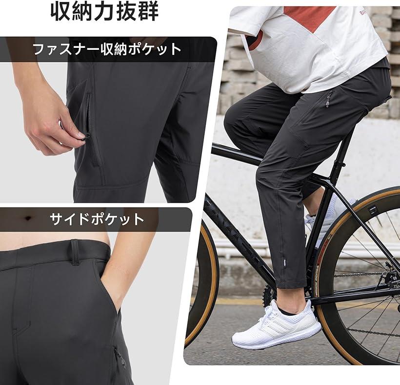 �ڳ�ŷ��󥭥�1�����ޡۥ����ȥɥ� ��������ѥ�� ��� �����奢�� ���ݡ��ĥѥ�� �ȥ졼�˥󥰥ѥ�� �����ɥХ��� ��ž�� �л� ��ꥦ���� ®�� ���� �ղƽ� L 3XL 2XL XL �֥�å� M