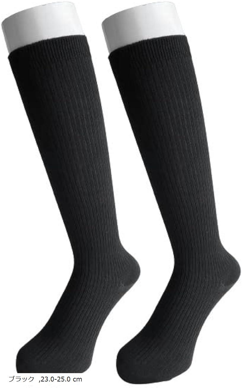 ハイソックス レディース 綿混 リブ 23～25cm 日本製 丈36cm 2足組 ブラック 23.0-25.0 cm(4.0)