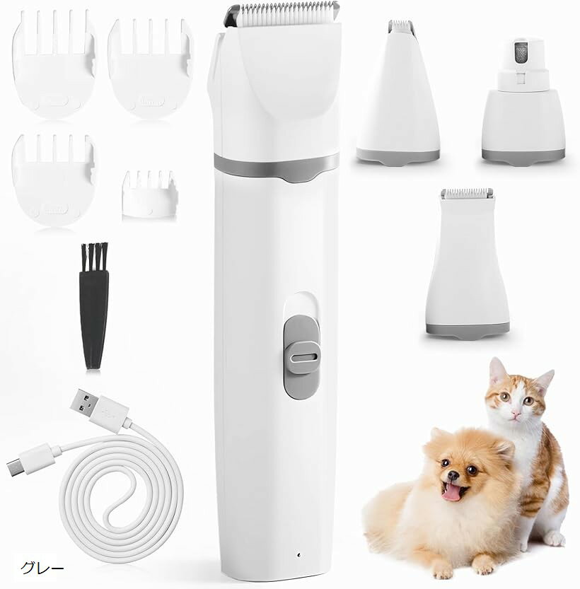 ペット バリカン 犬 猫 爪切り 電動バリカン 二段階調整 軽量 USB充電式 コードレス 動物用 日本語説明..
