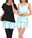 水着 レディース 5点セット ヨガ タンキニ Tシャツ パンツ レギンス x(4)