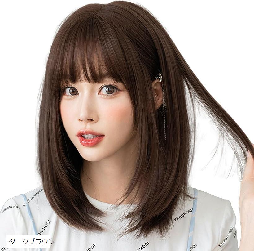 ウィッグ ボブ 耐熱 ミディアム 小顔 自然 フルウィッグ セミロング wig コスプレ カツラ ライトブラウン ブラック ダークブラウン