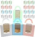 ケーキボックス カップケーキ 箱 窓付き 24個 菓子箱 手提げ箱 紙箱 ギフトボックス