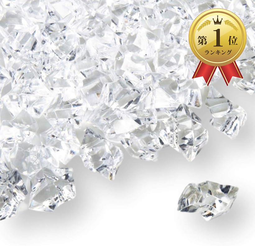 【楽天ランキング1位入賞】アクリルアイス アイスキューブ オブジェ 約200粒