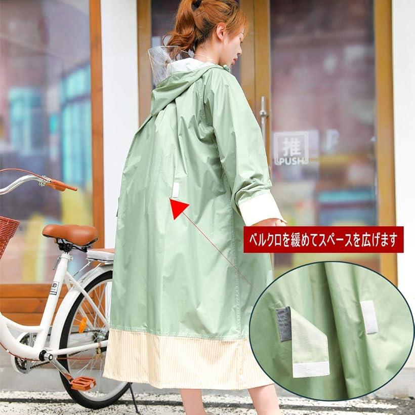 川西工業 レインウェア （男女兼用）雨職人 オレンジ Lサイズ 3530-OR-L 1着 （ 掃除用品 文房具・事務用品 生活雑貨 オフィス用品 日用品雑貨 日用消耗品 文房具 お掃除 ）