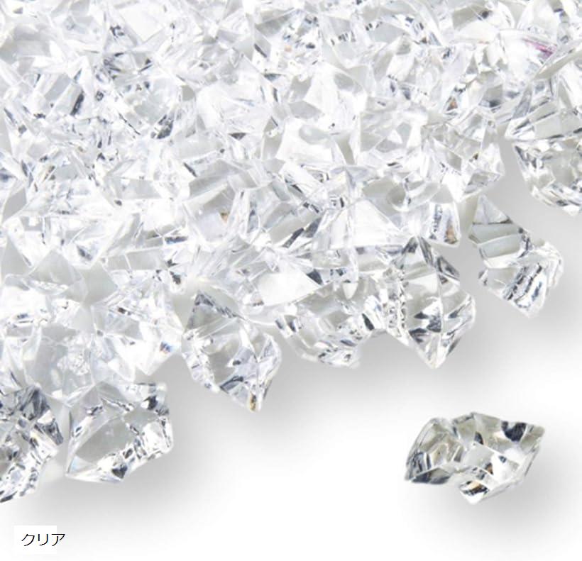 【楽天ランキング1位入賞】アクリルアイス アイスキューブ オブジェ 約200粒 ミックス レイクブルー 桜ピンク レモン ローズ ピンク サファイア ブルー マ...