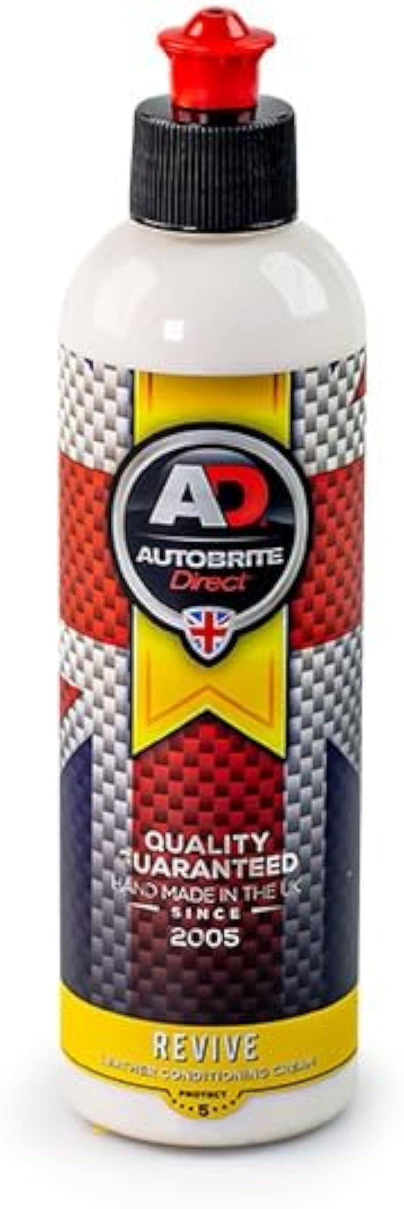 英国製リバイブ天然皮革専用の栄養クリーム、ヒビ割れ防止