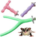 モモンガ 爪とぎ ケージ フクロモモンガ おもちゃ 小動物 TY型 バー セット