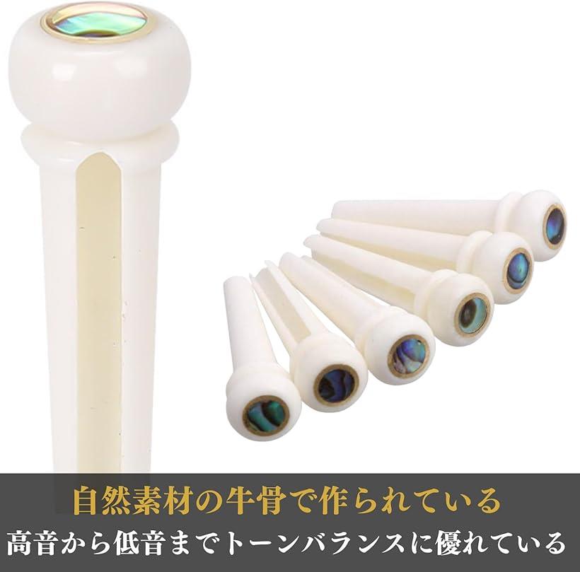 �ڳ�ŷ��󥭥�1�����ޡۥ֥�å��ԥ� ������ ������ ���������ƥ��å������� �����ܥ꡼ ����ɥԥ� �ץ饹���å���