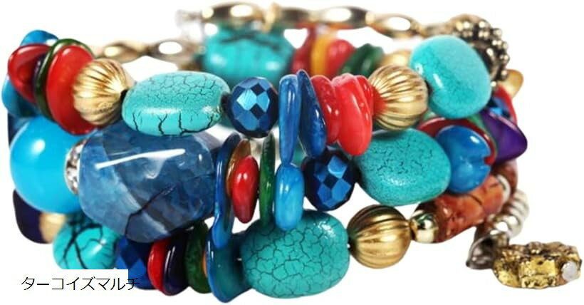 ブレスレット ターコイズ レディース バングル 3連 ブルー 異素材 ターコイズマルチ