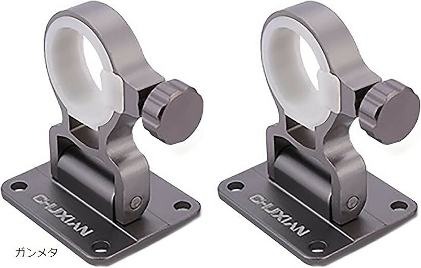 2個セット ネジ8本 付き クーラーボックス ポールホルダー ロッドホルダー 傘立て 竿立て クリスタルレッド アクアブルー ガンメタ