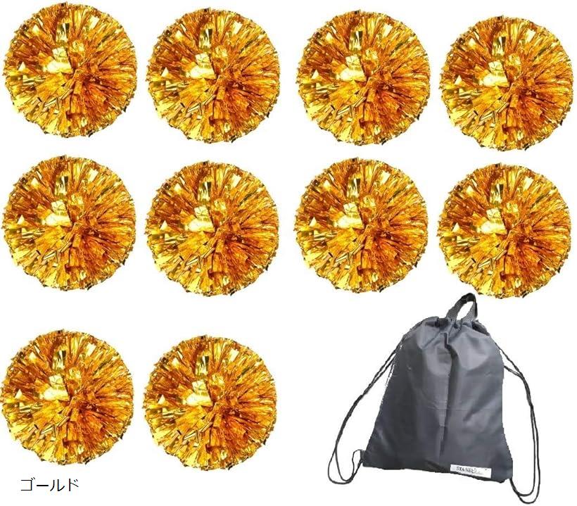 スワンベル ポンポン チア ダンス 運動会 チアリーダー 応援 10個セット レッド ＋シルバー ブルー シ..