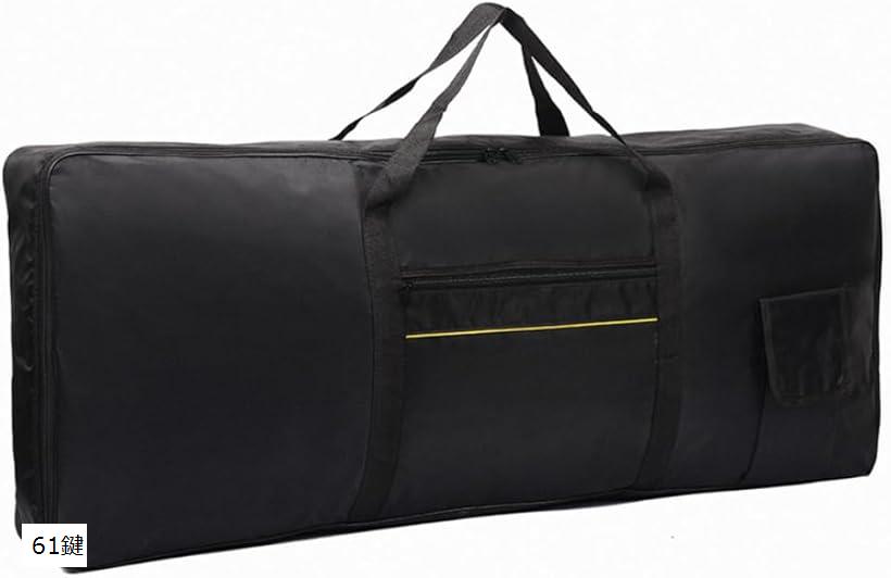 「軽量＆防水キーボードケース」 防水性のあるオックスフォード生地は、軽量なキーボードケースです。リュック・肩掛け・手提げの3Way仕様で、シーンに合わせて快適に運べます。「クッション入りで衝撃を吸収」 厚手パッドが内蔵されており、衝撃や傷からキーボードを守ります。ソフトケースながらしっかりとした作りで、長く愛用できます。ライブやレッスンなど、どこへでも安心して持ち運びが可能です。「収納力抜群のポケット付き」 大容量ポケットがあり、楽譜やケーブルを収納できます。さらに、小物用のポケットもあり、細かいアイテムを整理しやすい設計になっています。「商品詳細」 サイズ：サイズ3種（61鍵、75鍵、88鍵） 素材：オックスフォード布「オリジナルパッケージ付」 Asdaysブランドより迅速にお客様の元へお届けいたします。商標登録第6473556号※ 他ネットショップでも併売しているため、ご注文後に在庫切れとなる場合があります。予めご了承ください。※ 品薄または希少等の理由により、参考価格よりも高い価格で販売されている場合があります。ご注文の際には必ず販売価格をご確認ください。※ 沖縄県、離島または一部地域の場合、別途送料の負担をお願いする場合があります。予めご了承ください。※ お使いのモニタにより写真の色が実際の商品の色と異なる場合や、イメージに差異が生じることがあります。予めご了承ください。※ 商品の詳細（カラー・数量・サイズ 等）については、ページ内の商品説明をご確認のうえ、ご注文ください。※ モバイル版・スマホ版ページでは、お使いの端末によっては一部の情報が表示されないことがあります。すべての記載情報をご確認するには、PC版ページをご覧ください。