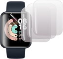 3枚セットRedmi Watch 5 Lite/Active 用 ソフトフィルム 高透過率 耐傷性 TPU 保護フィルム 自動吸着 気泡防止 指紋防止 Watc...