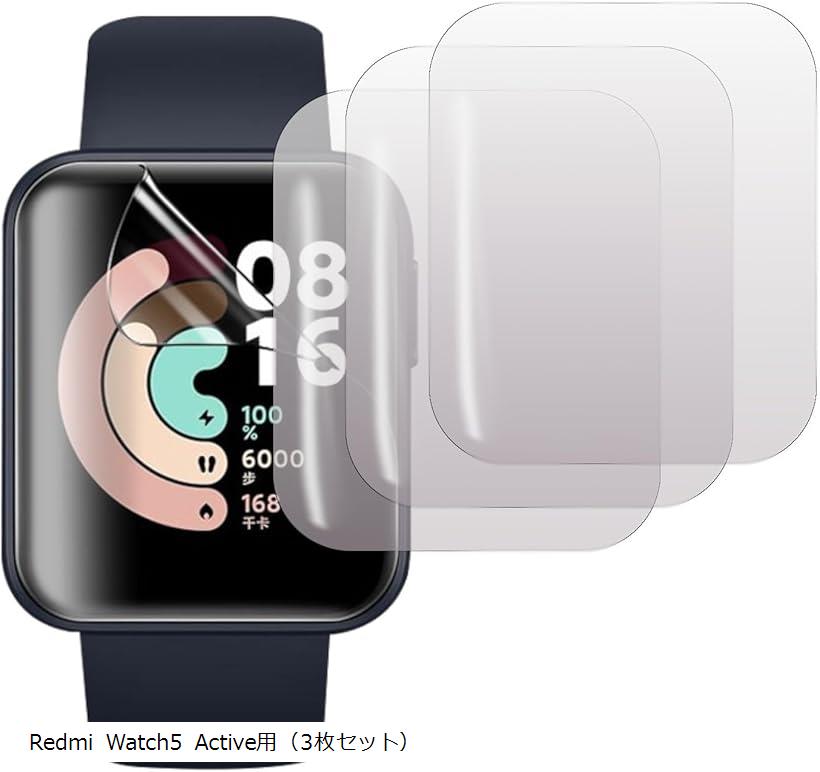 3�祻�å�Redmi Watch 5 Lite/Active �� ���եȥե���� ��Ʃ��Ψ �ѽ��� TPU �ݸ�ե���� ��ư���� Redmi Watch5 A...