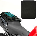 互換品heranオートバイシートクッション 2023-第3世代シート次世代ゲルシートクッション D立体メッシュキャッシュシートカバー付き 通気性 人体工学快適クッション バイク用品