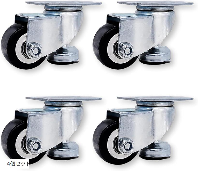 㥹 եå 㥹 Ѳٽ200KG ߥ㥹 Ω    ȶ  DIY 4ĥå