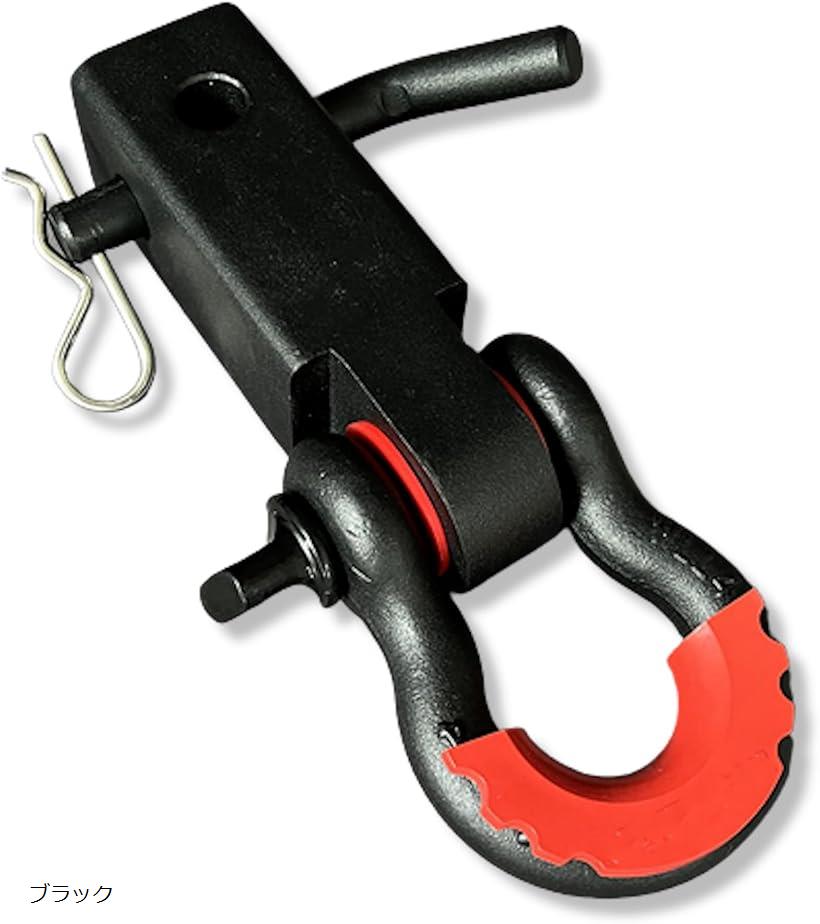 互換品ヒッチメンバー ハイラックス ハイエース デリカ シャックル マウント 牽引 フック 汎用 ブラック