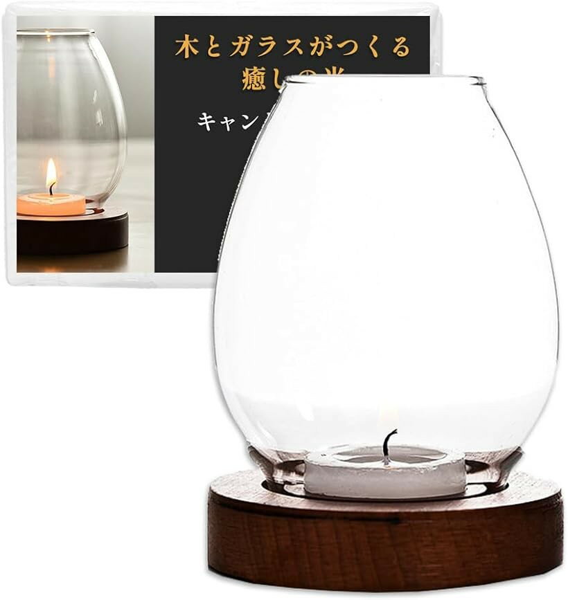 キャンドルホルダー ティーライト 卓上 ろうそく スタンド アンティーク調 インテリア ガラス 木製