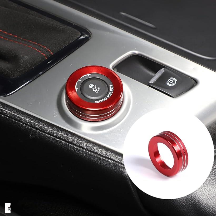 互換品 車の運転モードノブ装飾リング シボレー コルベット C7 2014-2019に適用 センターコンソールシフトノブマルチメディアボタン装飾リング 1点セット アルミニウム合金製 赤