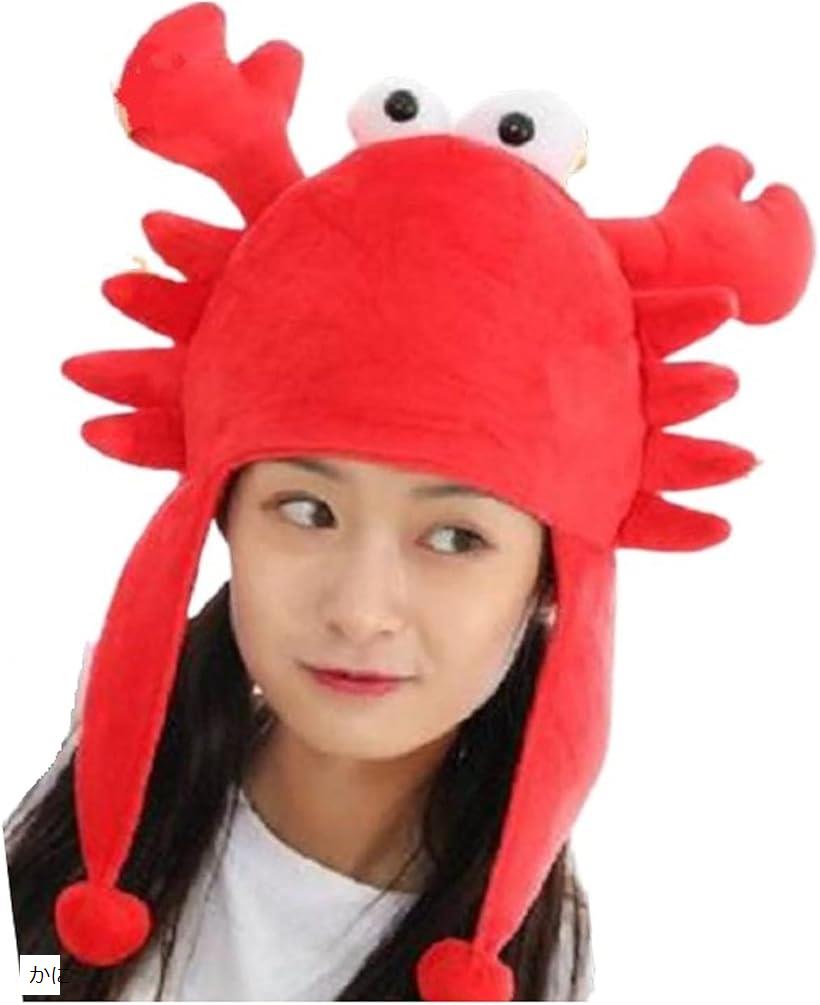 かぶりもの 魚 ぬいぐるみ 着ぐるみ おもしろ コスプレ 帽子 仮装 かに
