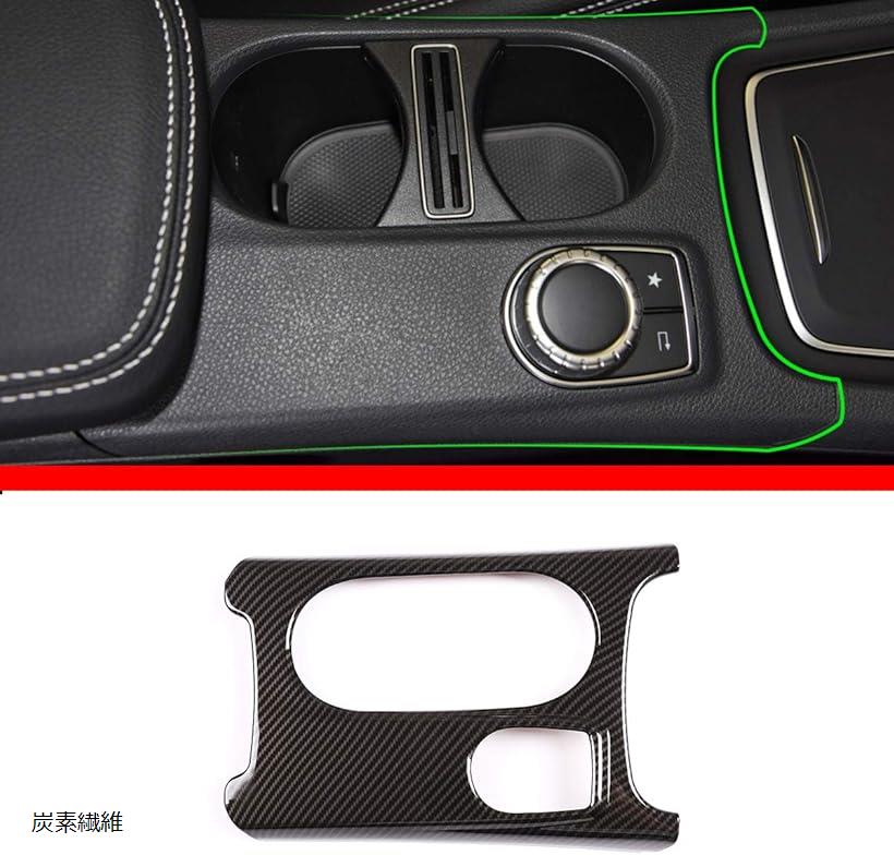 ・に適していますメルセデスベンツCLA GLA AクラスC117 W176 W177 X156 A180 2012-2019右ハンドル・高品質の素材：ABS素材、耐久性のある包括的な保護・自動粘着テープが取り付けられているため、車両の表面に損傷を与えることなく一生保持できます・簡単なインストール：簡単なインストールと簡単なインストール・含むパッケージ：1個/セット※ 他ネットショップでも併売しているため、ご注文後に在庫切れとなる場合があります。予めご了承ください。※ 品薄または希少等の理由により、参考価格よりも高い価格で販売されている場合があります。ご注文の際には必ず販売価格をご確認ください。※ 沖縄県、離島または一部地域の場合、別途送料の負担をお願いする場合があります。予めご了承ください。※ お使いのモニタにより写真の色が実際の商品の色と異なる場合や、イメージに差異が生じることがあります。予めご了承ください。※ 商品の詳細（カラー・数量・サイズ 等）については、ページ内の商品説明をご確認のうえ、ご注文ください。※ モバイル版・スマホ版ページでは、お使いの端末によっては一部の情報が表示されないことがあります。すべての記載情報をご確認するには、PC版ページをご覧ください。メルセデスベンツCLA GLA AクラスC117 W176 W177 X156 A180 2012-2019右ハンドル素材：ABSパッケージ:1個ピース/セットインストール方法：1）アイテムは自動接着剤で戻ります。2）貼り付けたい場所の表面をきれいにします。乾燥した清潔な状態に保ちます。3）インストール後少なくとも2分は特に端を強く押してください。4）天候が寒い場合。最適な接続を提供するために、ヘアドライヤー（熱風吹き付け）を使用してください。5）水に触れないでください。設置後少なくとも72時間は乾燥した状態を保ちます。または、簡単に脱落します。車専用に設計;プレミアムグレードの材料を使用して製造;