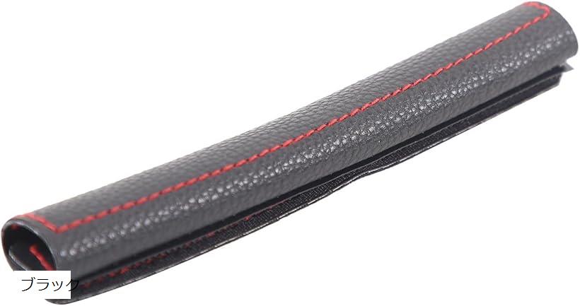 互換品新型 トヨタ 86/スバル BRZ 専用 2022 2023に適用 アームレストカバー シートサイドアームレストカバー シートハンドルカバー シートベルト固定保護カバー ブラック