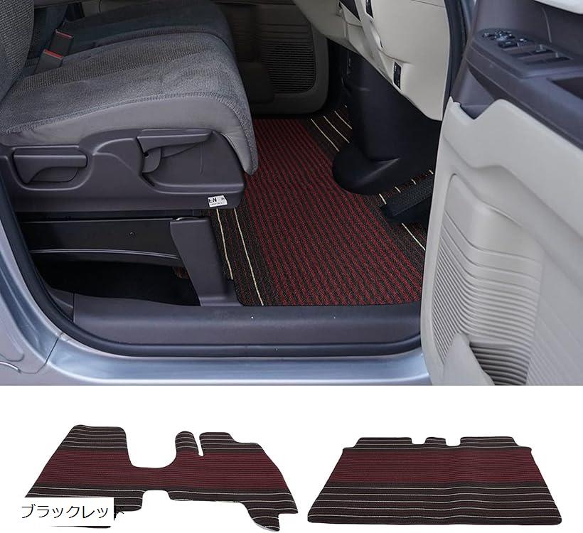 互換品HONDA ホンダ N-BOX 2017～2021 JF3 JF4 専用 カーマット フロアマット TPE材質 ズレ防止 取付簡単 2枚セット ブラックレッド