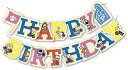 スヌーピー Peanuts ガーランド お誕生日やパーティーに HAPPY BIRTHDAY