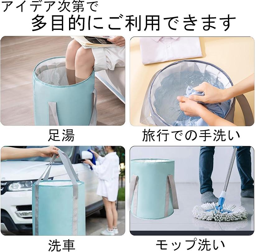 �ޤꤿ���� �Х��� �ݲ� ��Ǯ ��ǽ�դ� ­��Х��� �����ȥɥ� �ˤ� ¿��Ū ��Ǽ�� L������