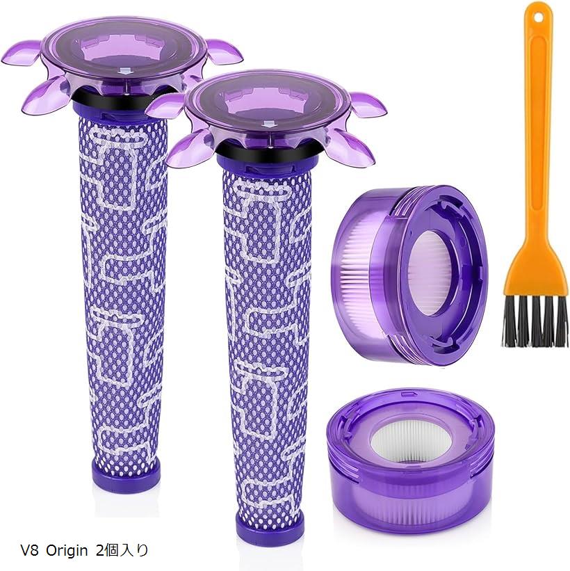 饤󥹥ȥ㤨֡ڳŷ󥭥1ޡ۸ߴ ߴե륿  ݽ V8 Origin SV25 RD2 EH 2ݽե륿 ɥ쥹ݽ  2 V10 V8 Origin 2פβǤʤ1,580ߤˤʤޤ