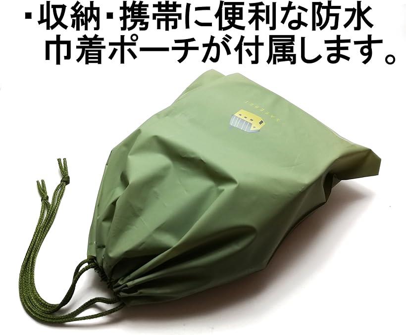 ���դ� �եåȥݥ�� ­Ƨ�ߥݥ�� �Ҥ�Ƨ�� 3L �ס��� ������ ����