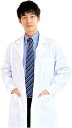 白衣PEMIUM メンズ 男性用 診察衣 軽量 ドクターコート