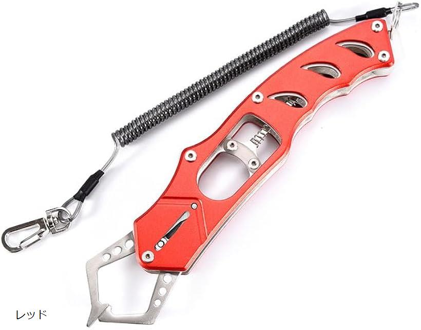 フィッシュグリップ 防錆 ステンレス 軽量 アルミ合金 蛍光 落下防止ロープ カラビナ 魚つかみ フィッシング 釣り 耐塩水 フィッシュキャッチャー 携帯 ゴールド ブラック レッド