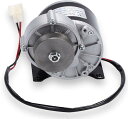 ギヤ 減速 モーター 12V 250W 自転車 バイク スクーター 電動 改造 改良 DIY 作成 ブラシ DCモーター スプロケット 純銅 汎用品