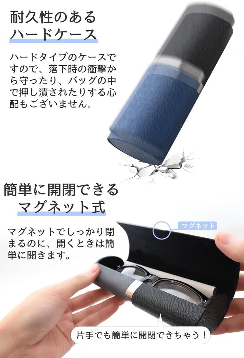 �ᥬ�ͥ����� ���󥰥饹������ �ϡ��� ���� �쥶��Ĵx�Х����顼 �ޥ��ͥå� ���� ������� ��Ǽ �����⤭ �ķ� ���졼x�֥�å� �ͥ��ӡ�/�֥�å� �֥饦��/�֥�å� ���졼/�֥�å�