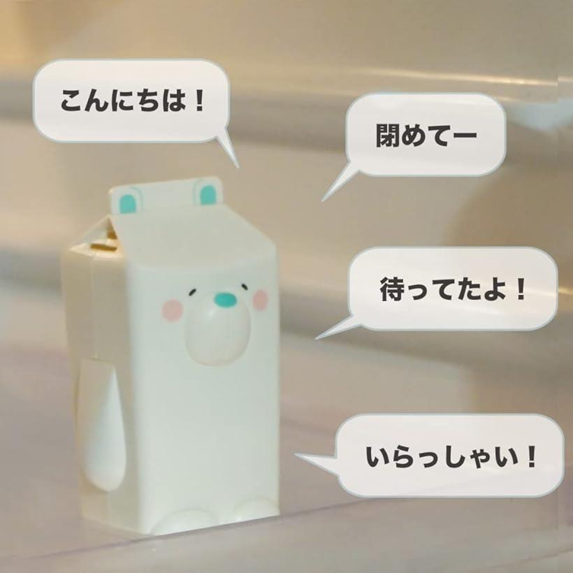 フリッジィズー ネオ Fridgeezoo NEO シロクマ V1 冷蔵庫専用 おしゃべりロボット