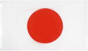 世界国旗 70x105cm ハトメ式 応援グッズ フラッグ 旗棒