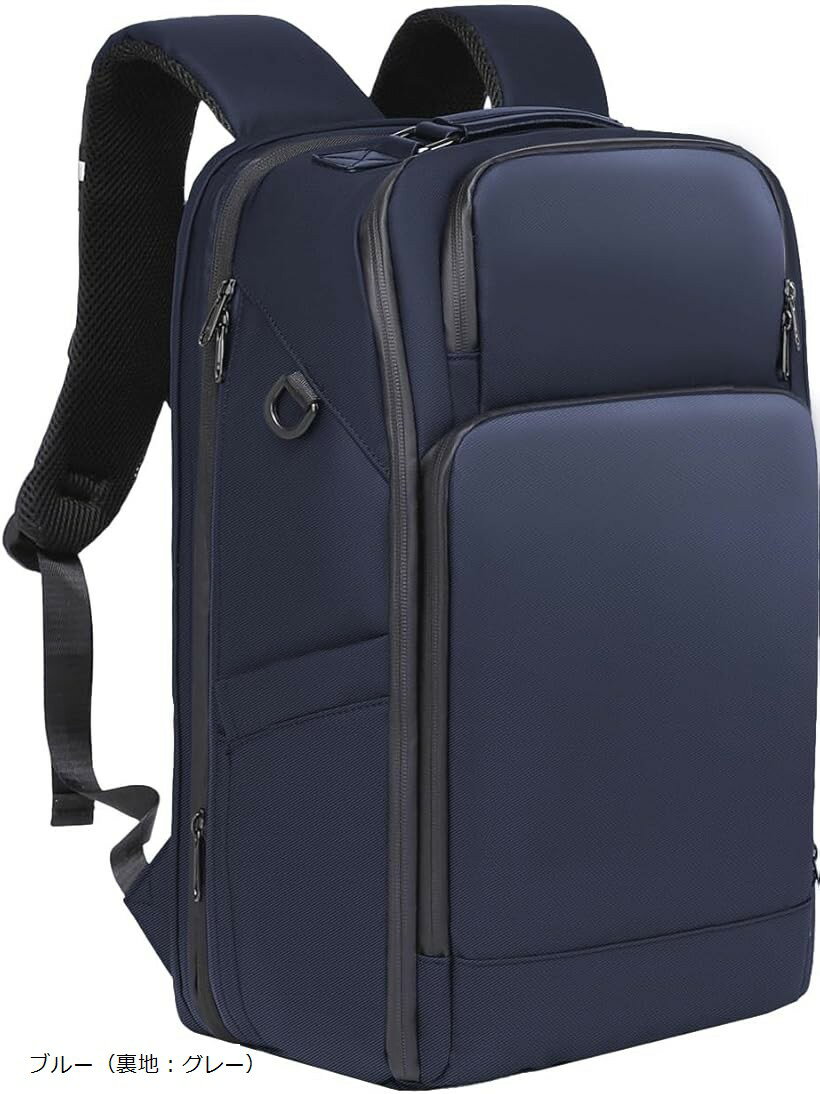 リュック メンズ ビジネス リュックサック スクエア 大容量 旅行用 PC 通学 通勤 出張 USB充電ポート 型崩れ防止 しない ブラック 裏地：オレンジ ブラック 裏地：グレー ブルー（裏地：グレー）