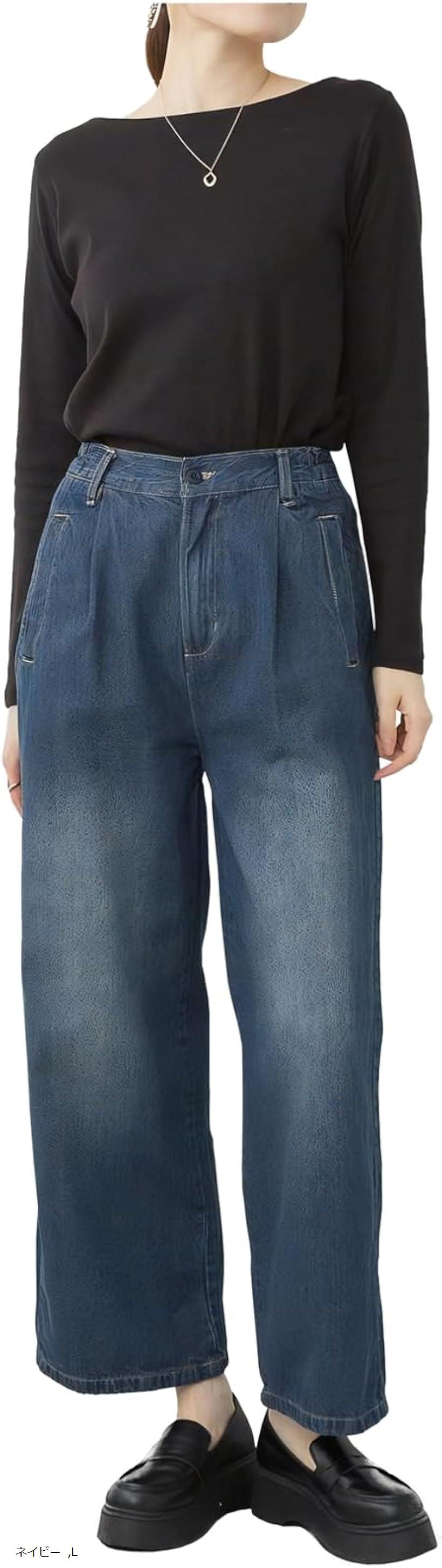デニムパンツ レディース ゆったり ゴム サス付き ワイドパンツ ウエストゴム 太め オーバーサイズ 体型カバー 綿100 カジュアル ストレート ジーンズ ネイビー L(4)