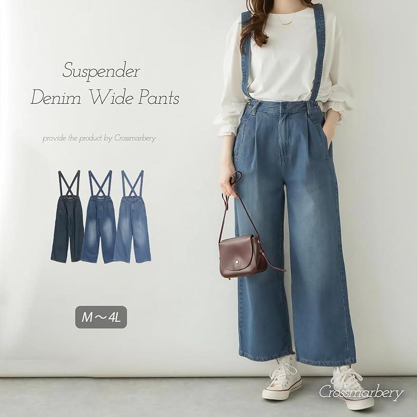デニムパンツ レディース ゆったり ゴム サス付き ワイドパンツ ウエストゴム 太め オーバーサイズ 体型カバー 綿100 カジュアル ストレート ジーンズ ワンウォッシュネイビー 4L